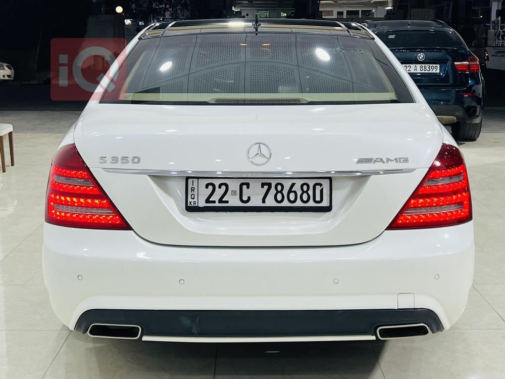 مێرسێدس بێنز S-Class